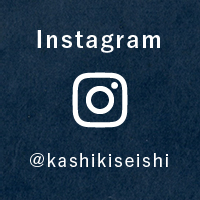 Instagram @kashikiseishi